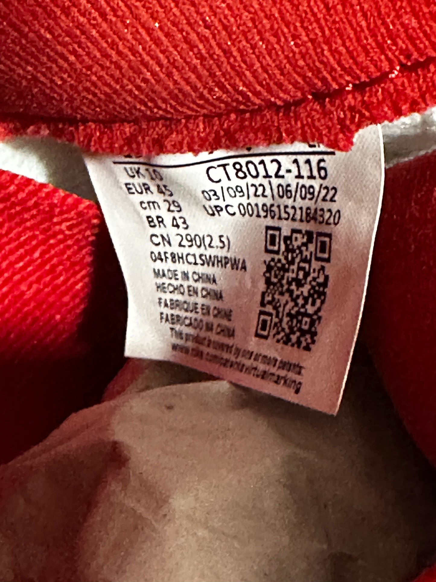 Jordan 11 Retro Cherry (2022)