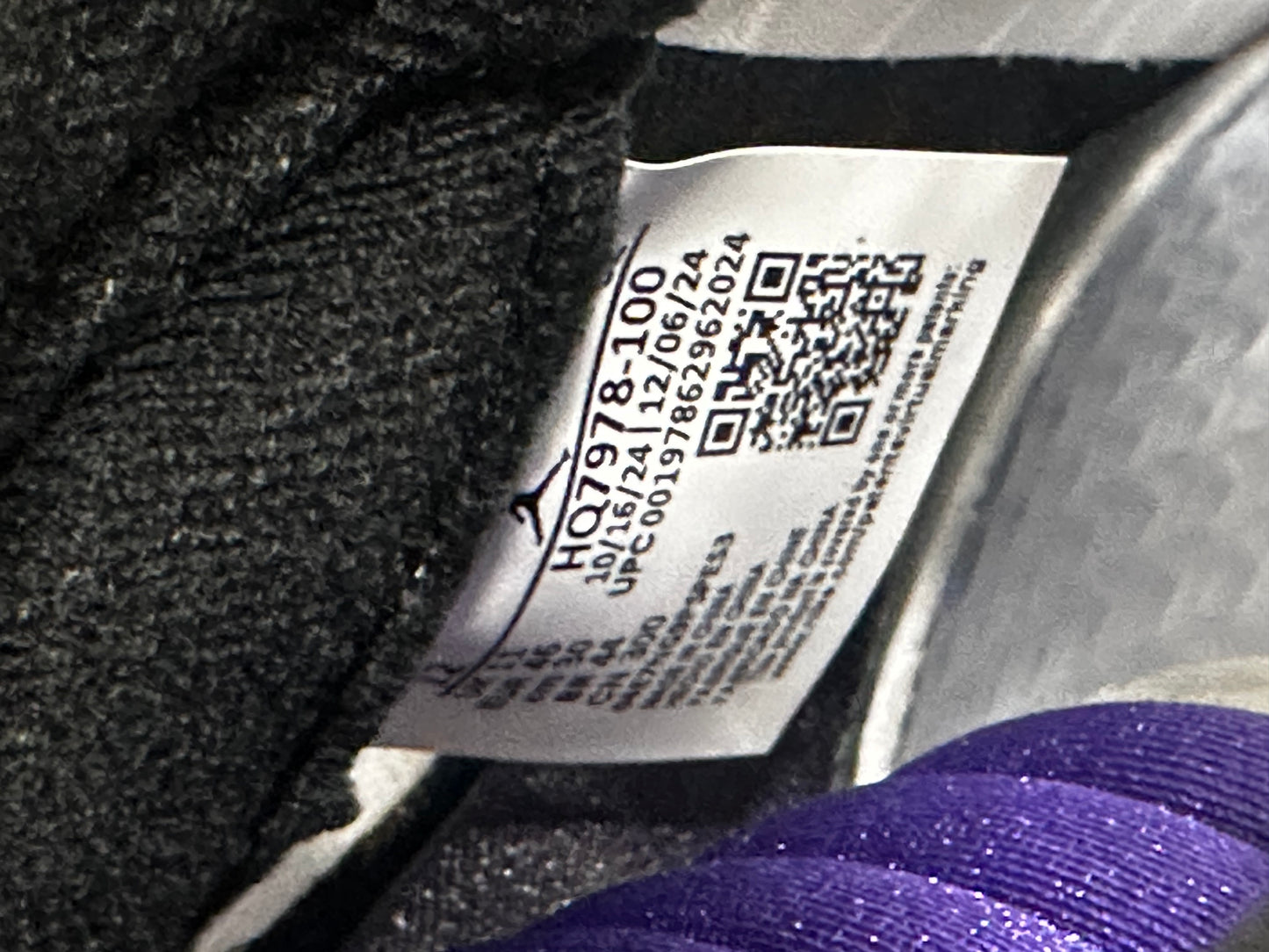 Jordan 5 Retro Grape (2025)