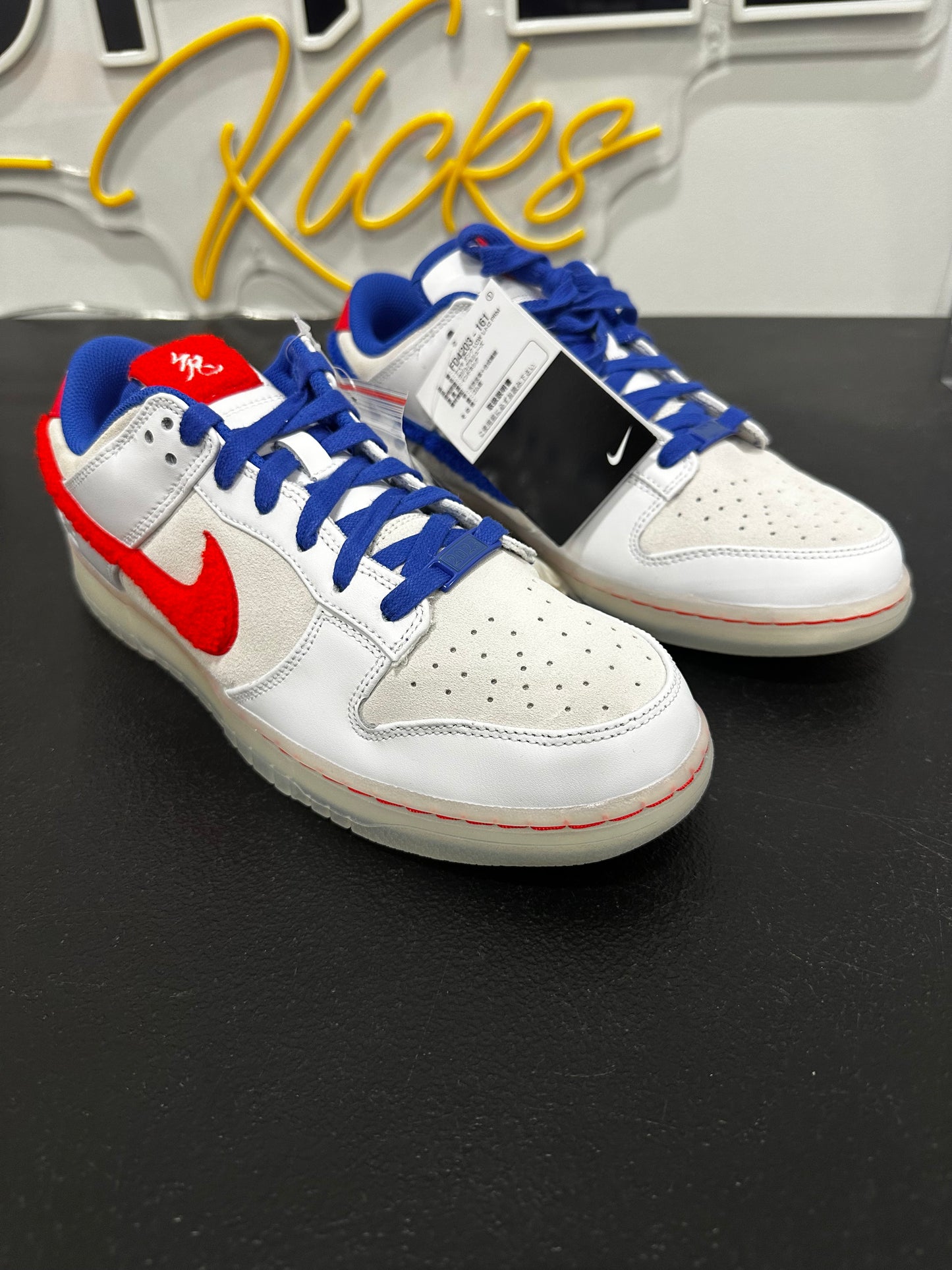 Nike Dunk Low Retro PRM Year of the Rabbit White Rabbit (2023)
