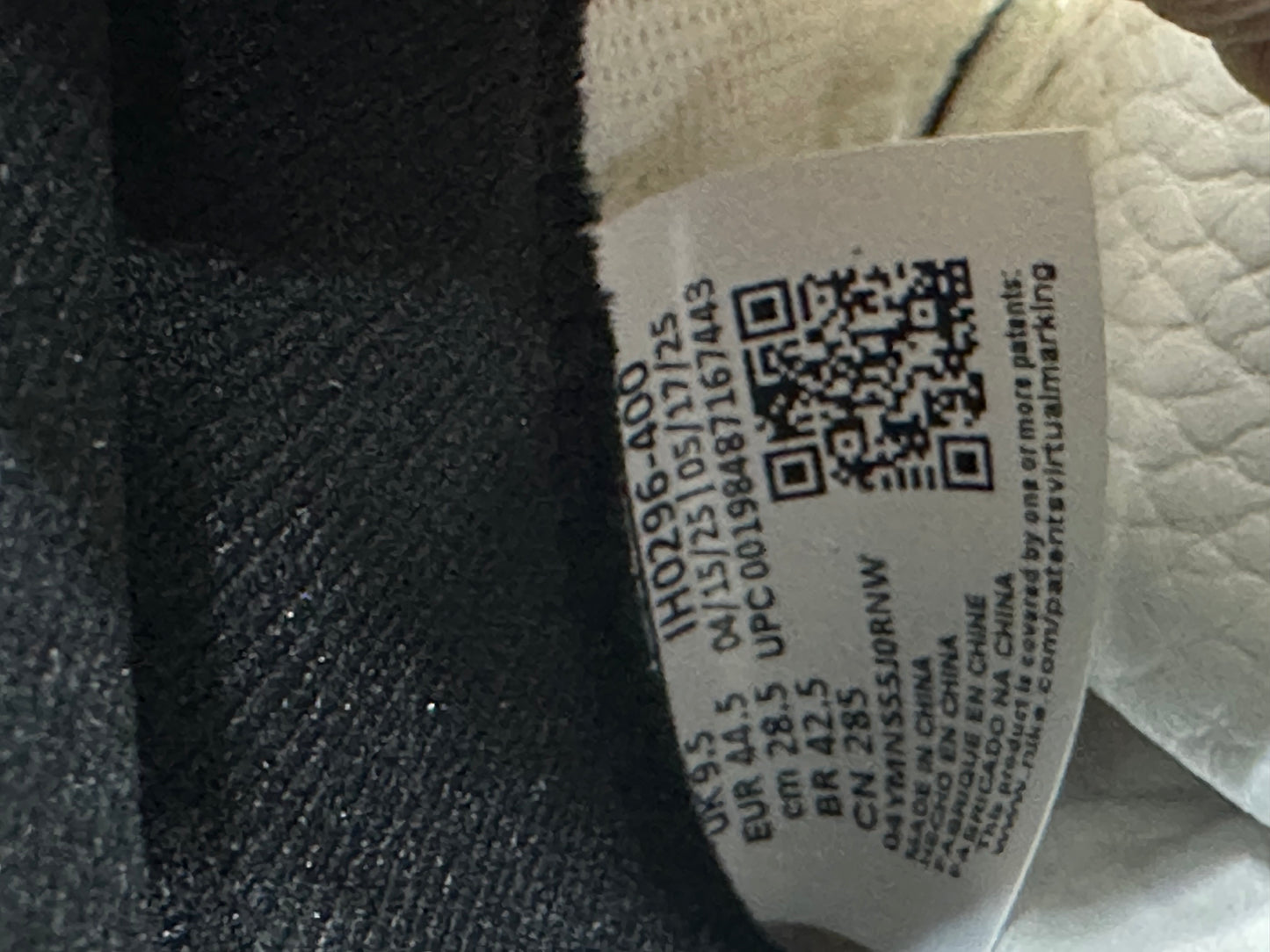Jordan 11 Retro Rare Air