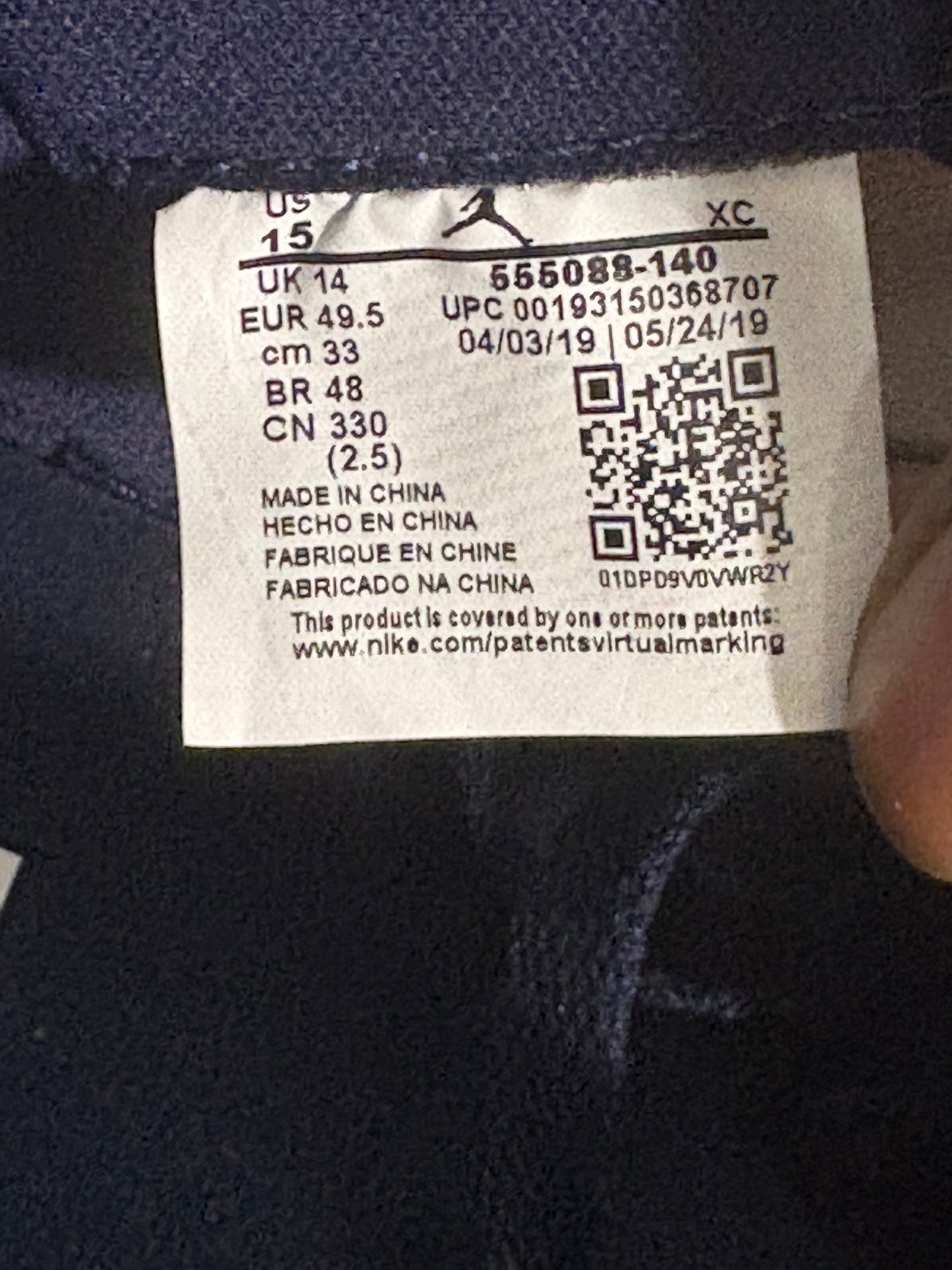 Jordan 1 Retro High Obsidian