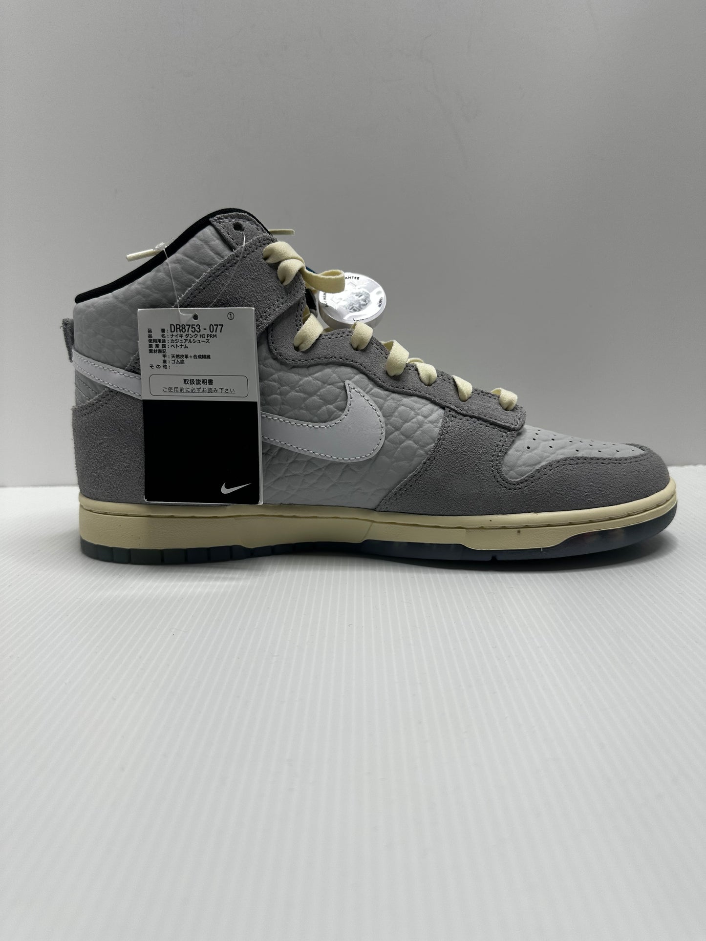 Nike Dunk High 'Culture Day' - Wolf Grey/White/Pure Platinum