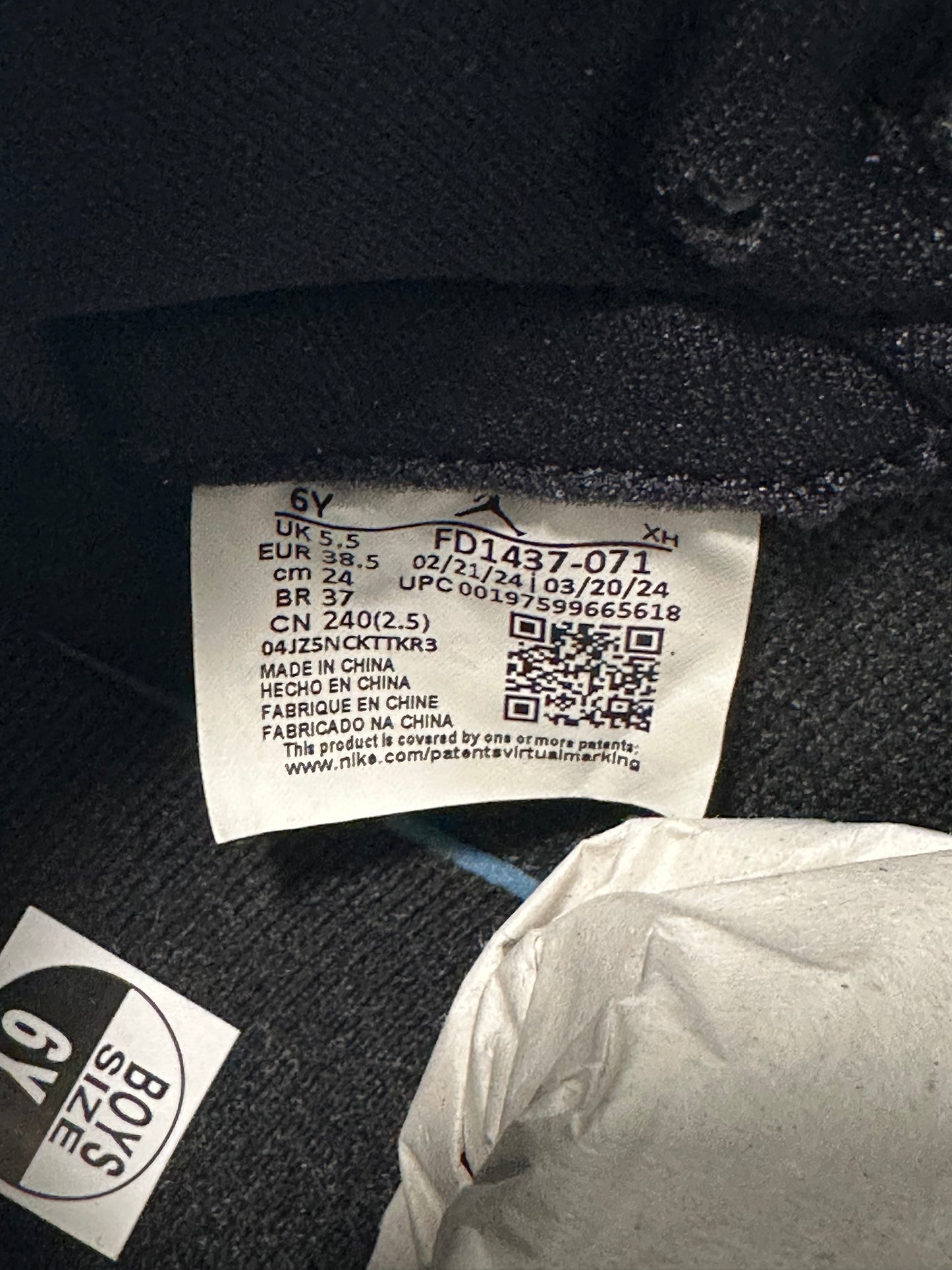 Jordan 1 Retro High OG Black Metallic Gold (GS)