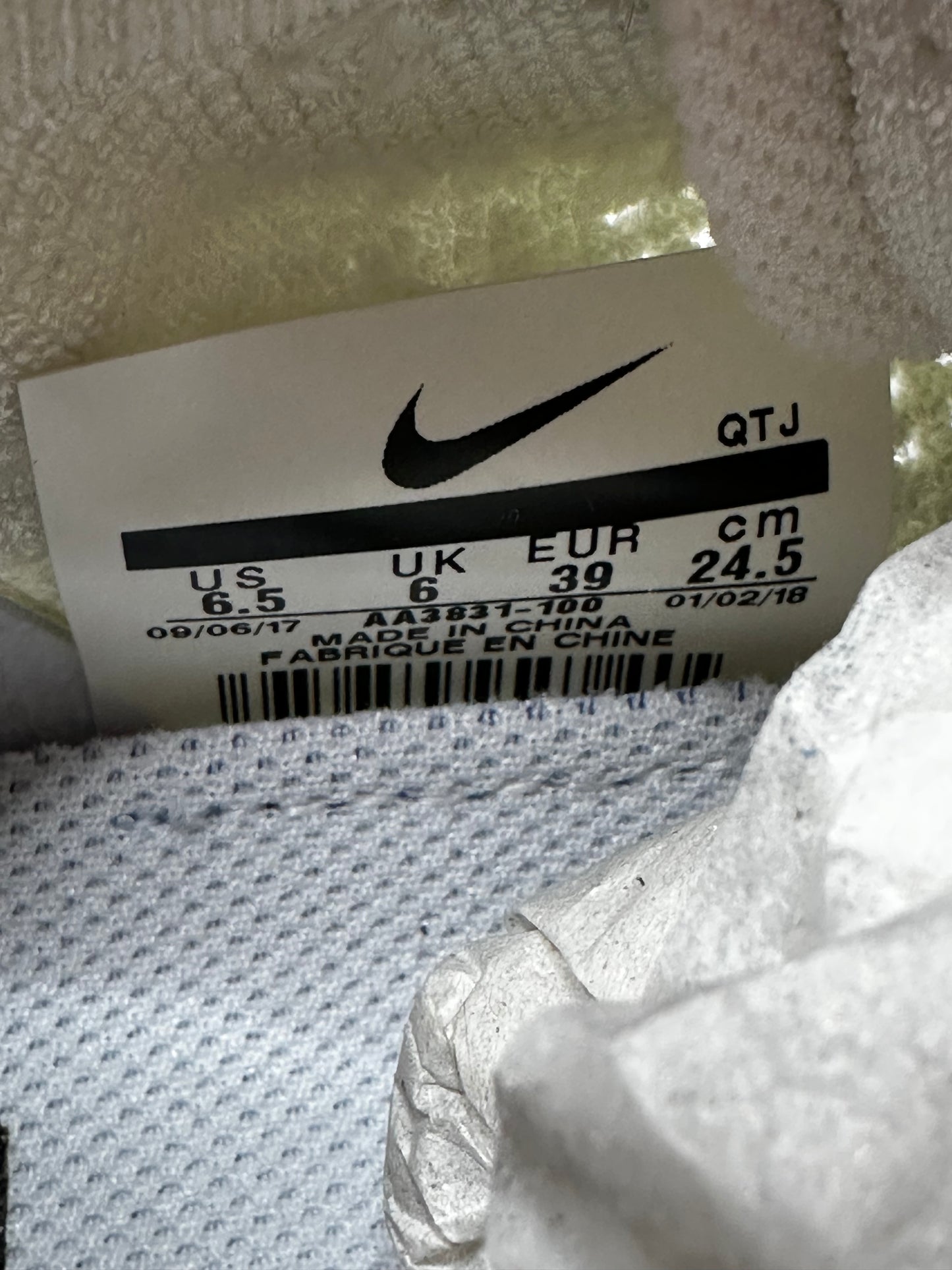 Nike Air VaporMax Off-White (2018) - White