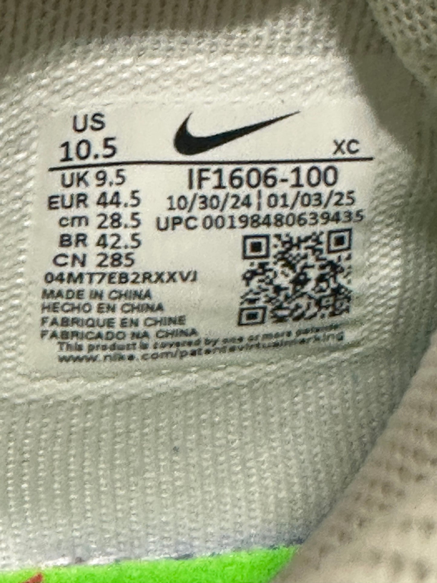 Nike Ja 2 Ja-Breaker