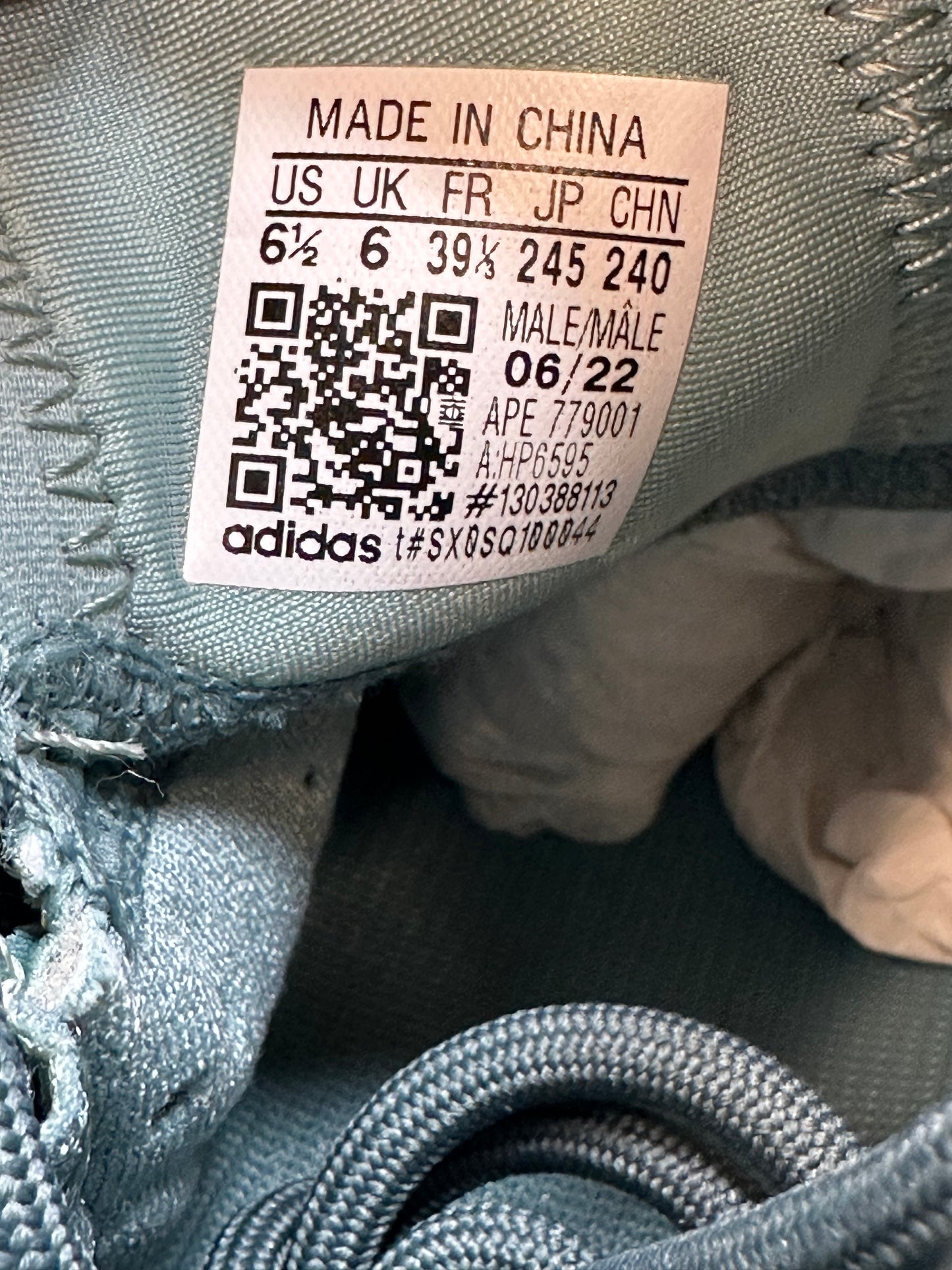 adidas Yeezy QNTM Hi-Res Coral