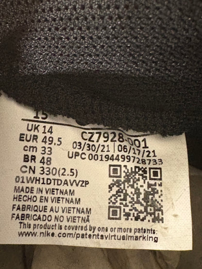 Nike Air Force 1 Low Kith Knicks Away Black